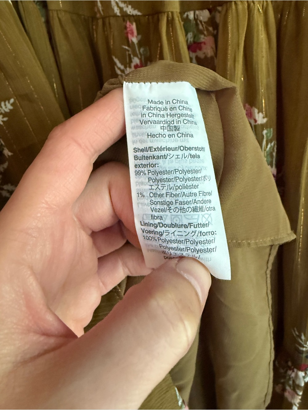 MADEWELL Cami Tiered Midi Dress Smocked Back Spaghetti Straps Flowy Loose US 10 - Picture 9 of 13